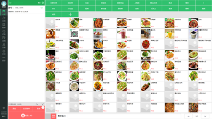 德客零售版餐飲管理軟件 提升餐飲運營效率的智能解決方案